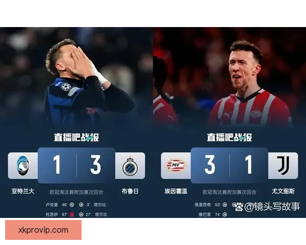 世界杯竞猜赔率大数据分析揭示热门球队胜负趋势与冷门潜力