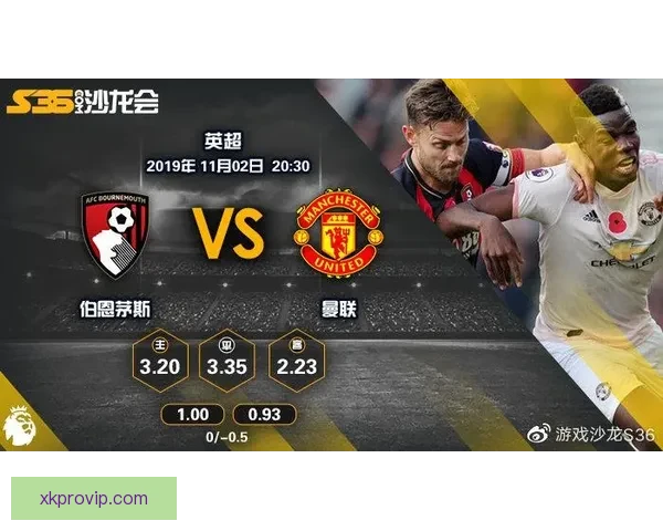 体育竞猜游戏深度玩法策略解析与热门赛事预测技巧实用全攻略