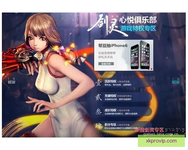 世界杯竞猜福利平台带你玩转赛事 赢取丰厚奖品与精彩福利