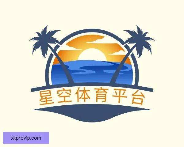 发现星空体育平台